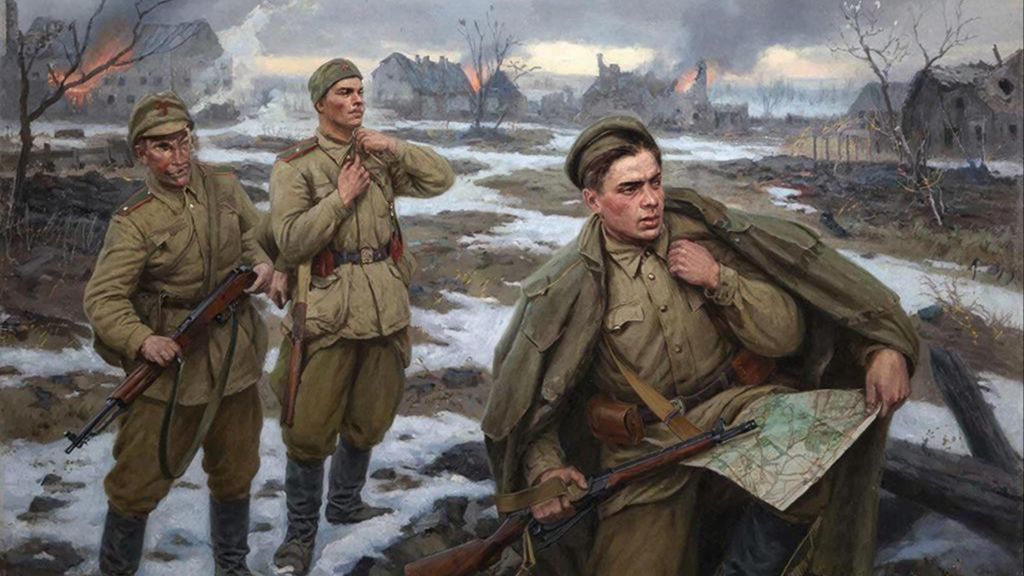 Если есть возможность читай «Красноармейскую Звезду», там много нового и интересного...