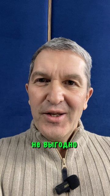 Что такое Божья мудрость и как быть мудрым?