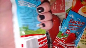 Распаковка/Обзор/Прибавление в хозяйстве.