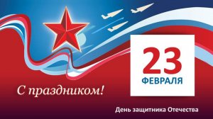 Важная информация