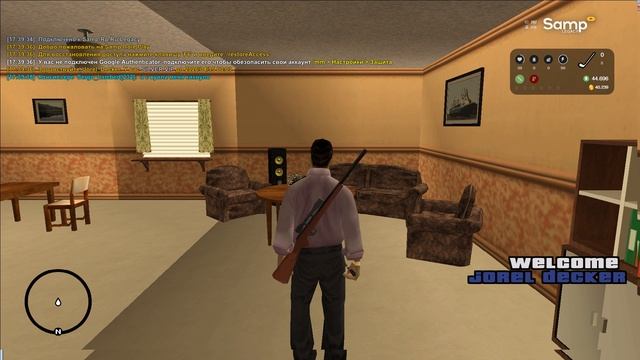 Grand Theft Auto San Andreas 2026.02.23 - 17.42.24.04 смотреть онлайн