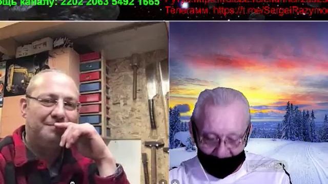 Беседа смотреть онлайн