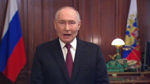 "НАРОД С ВАМИ!": Путин впервые обратился к армии в Год единства