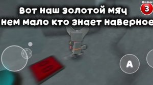 ТОП 6 ПАСХАЛОК О КОТОРЫХ ЕЩЁ ПОЧТИ НИ КТО НЕ ЗНАЕТ 🤫