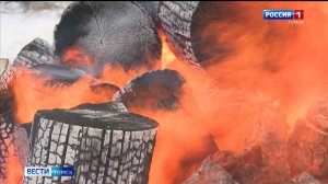 Вести-Томск, выпуск от 20.02.2026 21:10