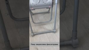Сборка стульчика VipBaby Milan