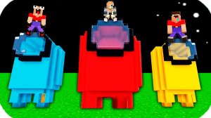 2 НУБА И ДЕВУШКА ПРО НАШЛИ ДОМА ПРЕДАТЕЛЕЙ ИЗ АМОНГ АС В МАЙНКРАФТ