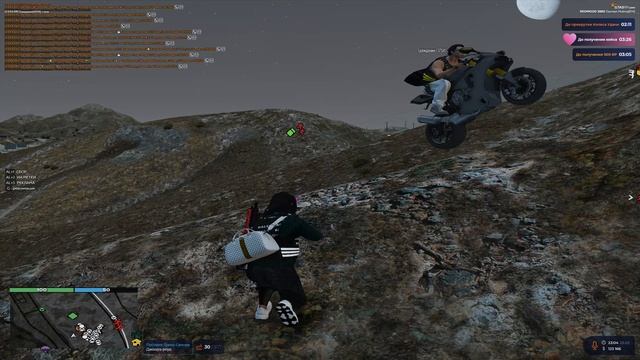 Grand Theft Auto V 2026.02.24 - 03.01.12.12 смотреть онлайн