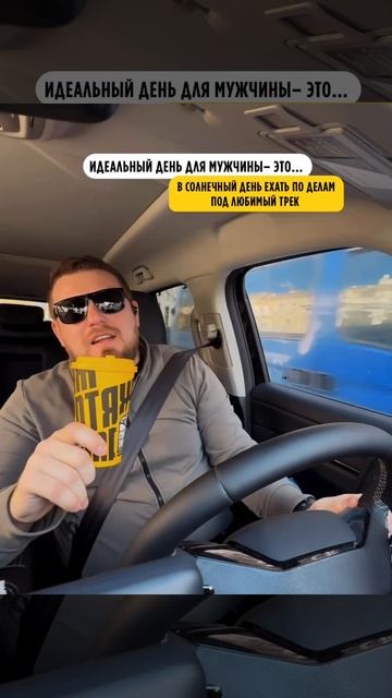 Поздравляем всех мужчин с Днём защитника Отечества!