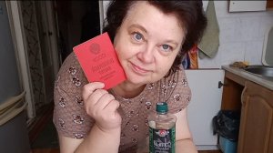 С нашим праздником 🎉 девочки 🤩