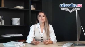 Алгебра 9 класс. Урок 4. Тест 2. Системы уравнений: основные понятия. Метод подстановки.