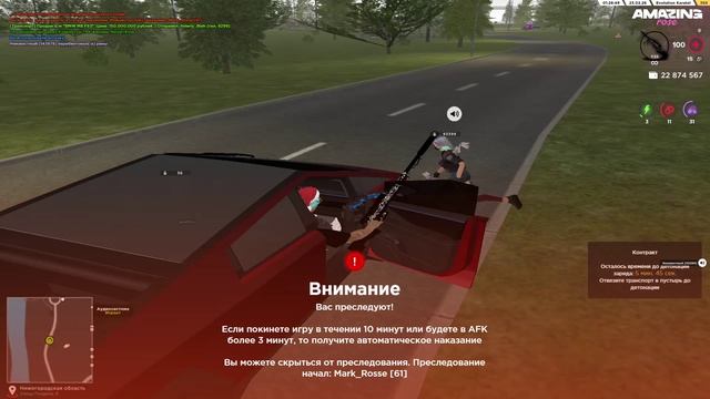 1233 смотреть онлайн