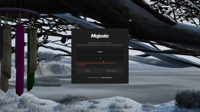 Grand Theft Auto V 2026.02.23 - 20.19.02.02 смотреть онлайн