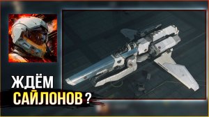 КОСМИЧЕСКИЙ экстракшн - шутер ? • Star Wrath • Первые шаги