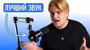 Запись звука на iPhone: все способы и лучший результат