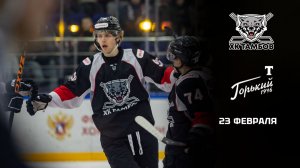 ТАМБОВ - ТОРПЕДО-ГОРЬКИЙ. ОБЗОР МАТЧА