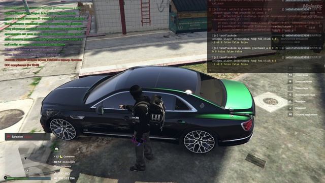 дм смотреть онлайн