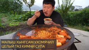 Кимчи-суп на крышке котла с свининой, тунцом, спамом и тофу - Mukbang шоу еды