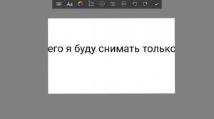 моя информация