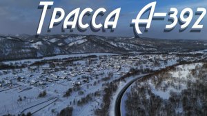 Чапланово, Пожарское, Петропавловское, Бамбучёк.