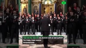 Песня о Российской армии и Военно-морском Флоте!