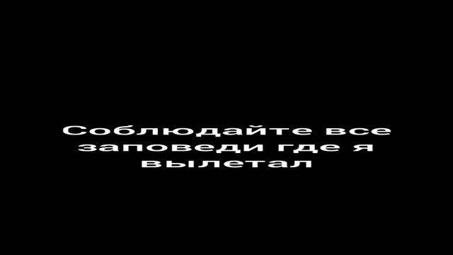 Авторская песня со словами в видео за окном сияет молнея это не преродная