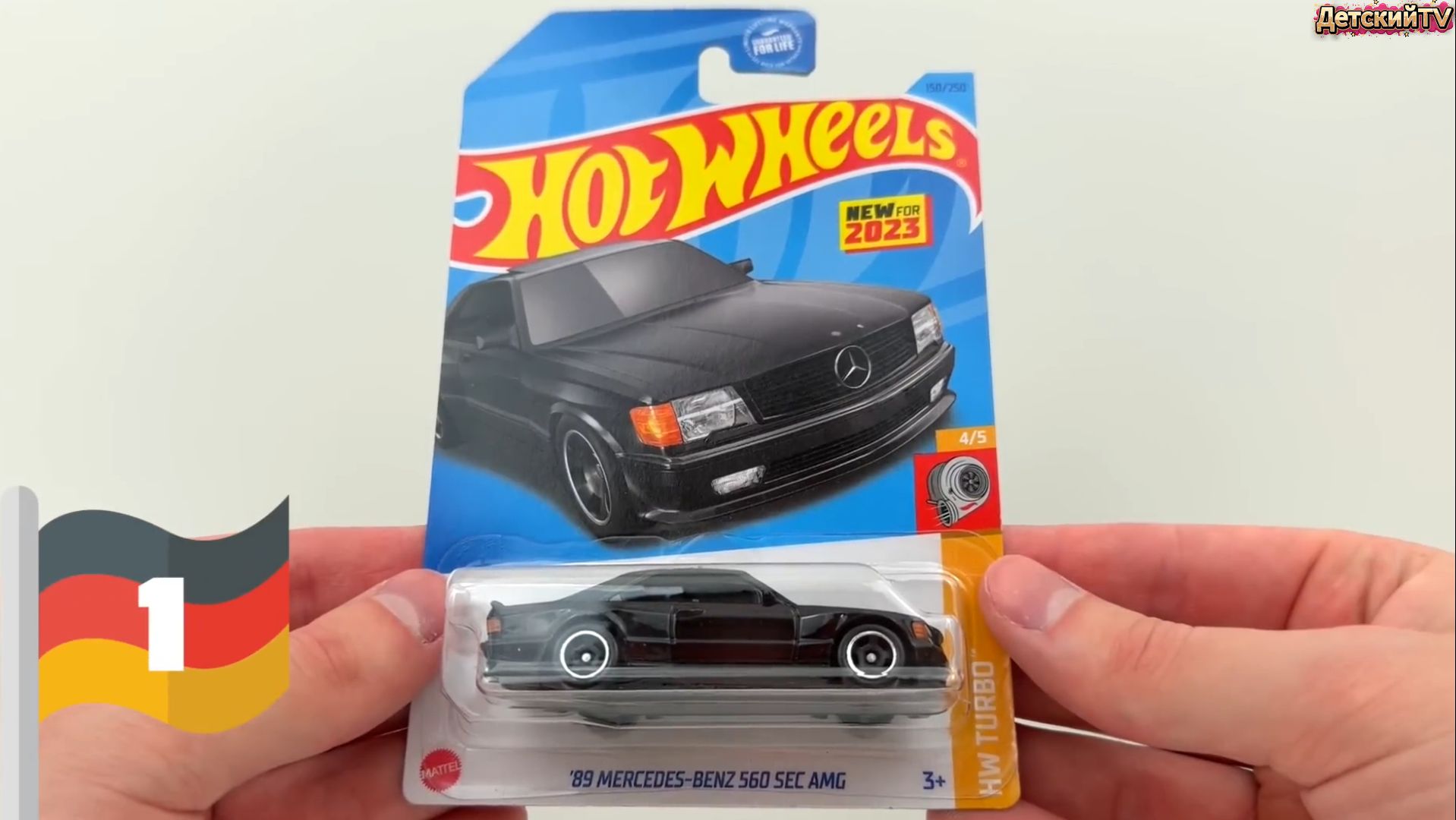 Мультики для детей | Открываем 60 машинок Хот Вилс — немецкие спортивные машины 🚗