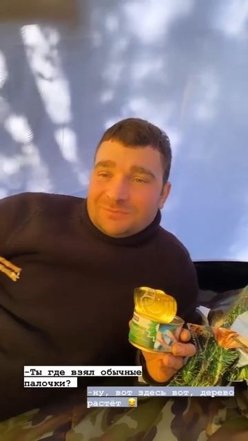 #отпиленныебайкеры #путешествие #екатеринбург #крым #мотороллермуравей #родныепросторы #мойдень #отк