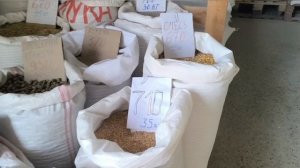 Какие цены на корма .Коза вредничает.