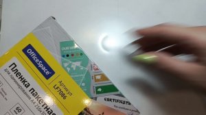 распаковка с Wb маникюрного товара и не только 💐