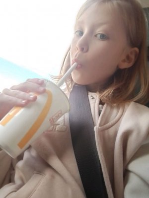 эфир как мы едим