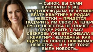 Втащив чемоданы, свекровь победно вошла… но невестка встретила её с новостью...