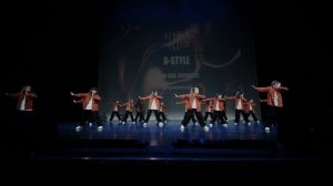 13 D-STYLE | Дзержинский | Golden Cup 2026 | #goldencup2026