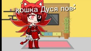 Кстати меня так и лечат я ем суп и чай