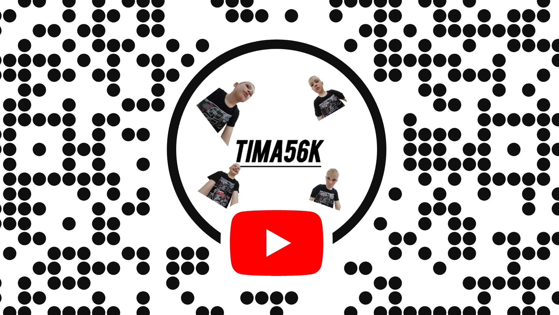 Стрим до утра смотреть онлайн