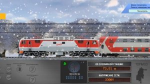 IRMTsimulator 2 | Симулятор поезда | Поезд "ЭП2к"