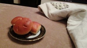 Доброе утро!