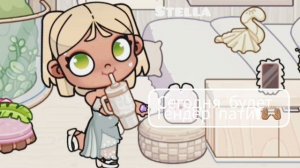 ⌗ .   ᵎᵎ ⸝⸝ ᥲʙᥲᴛᥲρ ʙ᧐ρ᧘д🍪||ρуᴛᥙнᥲ ᥴᥱⲙьᥙ🎌||ᥴᥱᴦ᧐дня δудᥱᴛ ᴦᥱндᥱρ ᥰᥲᴛᥙ! 🥳|| #ɯ᧐ρᴛᥴ .ᐟ ೀ