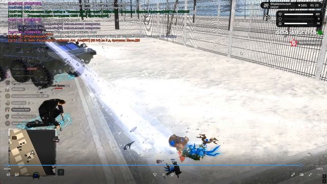 Desktop 2026.02.23 - 13.21.49.04 смотреть онлайн