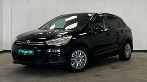 Видеопрезентация автомобиля Citroen C4 II, 2012