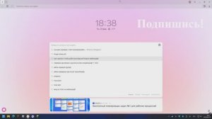 (Туториал) как создать свой сервер в майнкрафт бесплатно??