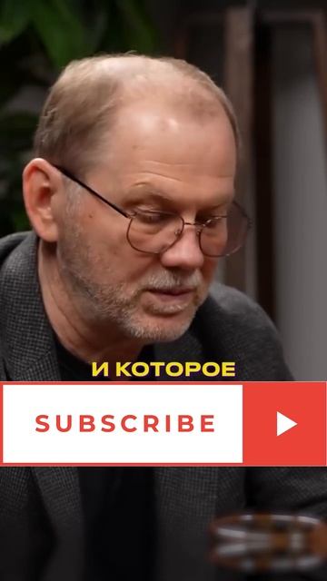 Про поколение смотреть онлайн