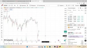 2026-02-23 12-19-14 Биткоин готов к хорошему росту