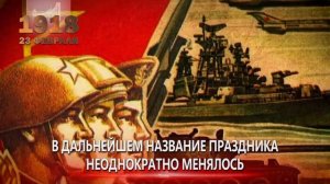 Видео от На боевом посту       (Общественный портал ОДОН)