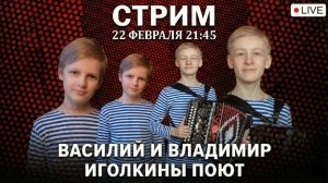 C 23 Февраля!