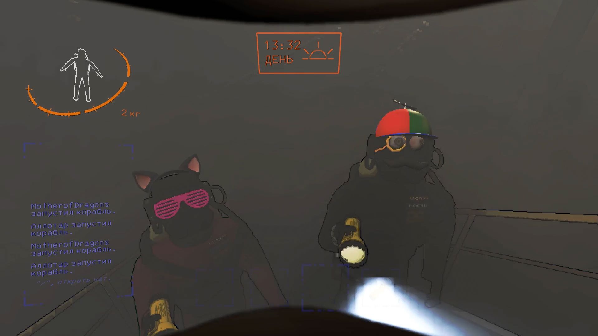 Lethal Company #1 Архив 2024 смотреть онлайн