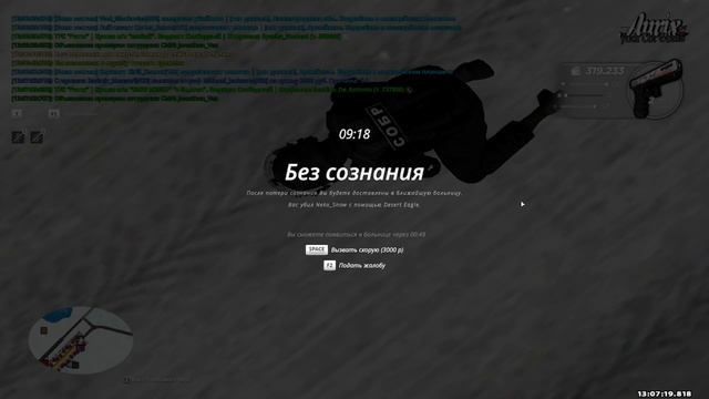 2026-02-20 13-00-40 - Trim