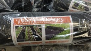 В Светофоре новые товары для балкона, сада, и огорода