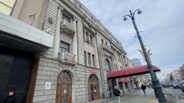 Вот это цены на огурцы в Воронеже! Зашли в Фикс Прайс. Обзор товаров. Прогулка по Воронежу смотреть онлайн