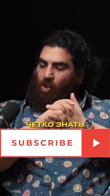 Про метод смотреть онлайн